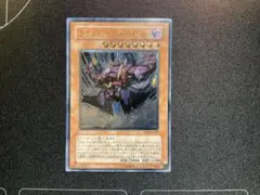 2026年最新】ヴァンパイアジェネシス レリーフの人気アイテム - メルカリ