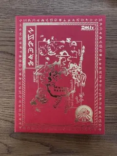 2026年最新】沈香学 初回限定の人気アイテム - メルカリ