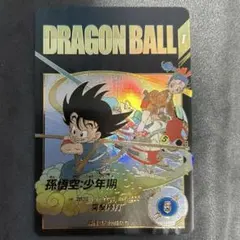 2026年最新】ドラゴンボール ダイバーズ exr パラレルの人気アイテム