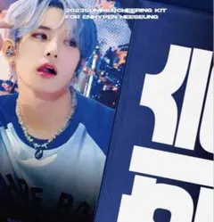 2026年最新】enhypen ヒスン スローガンの人気アイテム - メルカリ