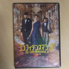 2026年最新】東出昌大さん系商品の人気アイテム - メルカリ