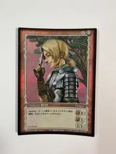 2026年最新】ベルセルク TCGの人気アイテム - メルカリ