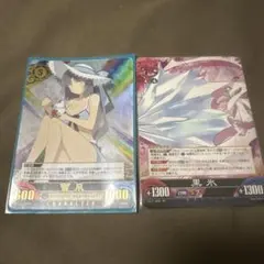 2026年最新】アンリミテッドヴァーサス 閃乱カグラの人気アイテム