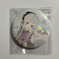 2026年最新】リゼロ エキドナ 缶バッジの人気アイテム - メルカリ