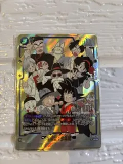 2026年最新】孫悟空 シークレットパラレルの人気アイテム - メルカリ