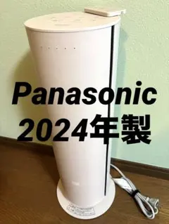 2026年最新】DS-FWX1201の人気アイテム - メルカリ