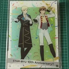 2026年最新】すたみゅの人気アイテム - メルカリ