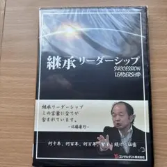 2026年最新】YSコンサルタントの人気アイテム - メルカリ