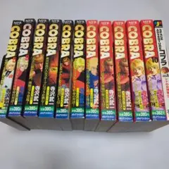 2026年最新】寺沢武一の人気アイテム - メルカリ