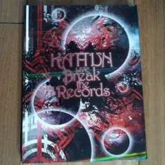 2026年最新】kat-tun break the recordsの人気アイテム - メルカリ