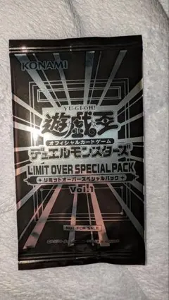2026年最新】遊戯王 プロモ 未開封の人気アイテム - メルカリ
