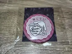 2026年最新】みこラジの人気アイテム - メルカリ