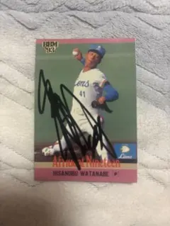 2026年最新】渡辺久信 サインの人気アイテム - メルカリ