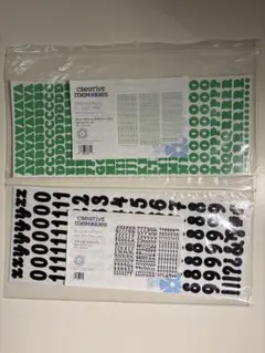 2026年最新】クリエイティブメモリーズ ステッカーの人気アイテム