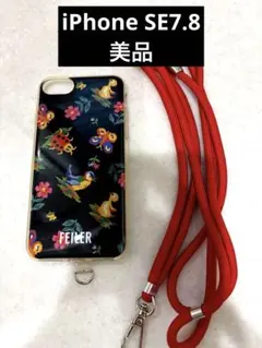 2026年最新】フェイラー iphone seの人気アイテム - メルカリ