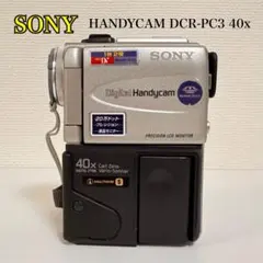 2026年最新】sony dcr-pc3の人気アイテム - メルカリ