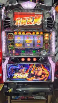 2026年最新】北斗の拳 実機 天昇の人気アイテム - メルカリ