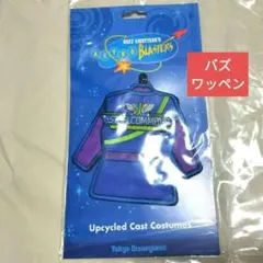 2026年最新】バズライトイヤー アストロブラスター ピンバッジの人気