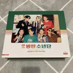 2026年最新】btsシーグリ2018の人気アイテム - メルカリ