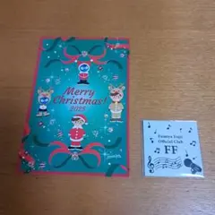 2026年最新】藤井フミヤ fcの人気アイテム - メルカリ