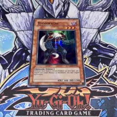 2026年最新】ネクロガードナー 英語の人気アイテム - メルカリ