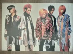 2026年最新】ディルアングレイポスターの人気アイテム - メルカリ