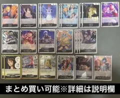 2026年最新】ワンピースカードまとめ売りの人気アイテム - メルカリ