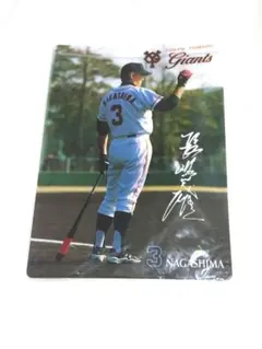 2026年最新】長嶋茂雄 下敷きの人気アイテム - メルカリ