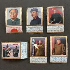 2026年最新】中国切手毛沢東の人気アイテム - メルカリ