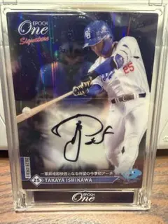 2026年最新】直筆サイン 中日ドラゴンズの人気アイテム - メルカリ