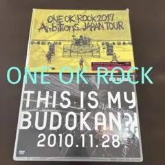 2026年最新】ワンオク ライブdvdの人気アイテム - メルカリ