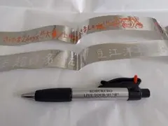 2026年最新】コブクロ 銀テープの人気アイテム - メルカリ