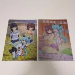 2026年最新】天体のメソッドの人気アイテム - メルカリ