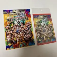 2026年最新】浅野いにおの世界展の人気アイテム - メルカリ