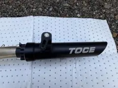 2026年最新】toce マフラー cbr 600の人気アイテム - メルカリ