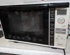 2026年最新】日立オーブンレンジmro-tt5の人気アイテム - メルカリ