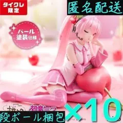 2026年最新】タイクレ限定 桜ミクの人気アイテム - メルカリ