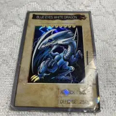 2026年最新】ブルーアイズ・ホワイト・ドラゴン3枚の人気アイテム
