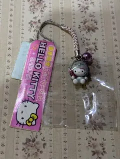 2026年最新】ご当地キティ 渋谷の人気アイテム - メルカリ