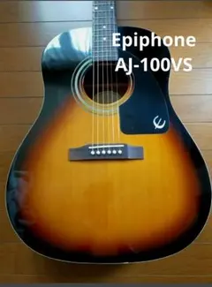 2026年最新】AJ-100 EPIPHONEの人気アイテム - メルカリ
