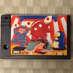 2026年最新】パロディウス MSXの人気アイテム - メルカリ