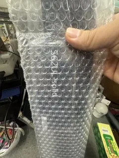 2026年最新】宵姫 華の人気アイテム - メルカリ