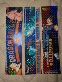 2026年最新】ドラゴンボール アマダ シールの人気アイテム - メルカリ