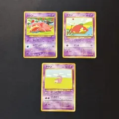 2026年最新】ポケモンカード まとめ売り 旧裏の人気アイテム - メルカリ