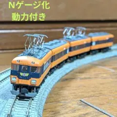 2026年最新】bトレ 動力の人気アイテム - メルカリ