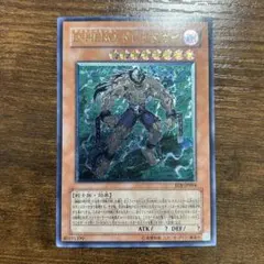 2026年最新】ドグマガイ レリーフの人気アイテム - メルカリ