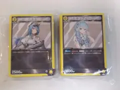 2026年最新】ヴァイス nikke 4コンの人気アイテム - メルカリ