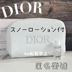 2026年最新】Diorスノーエッセンスコフレの人気アイテム - メルカリ