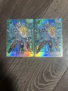 マンガブースター 孫悟空 パラレル SB01−023 恐竜悟空 R⭐︎ - メルカリ