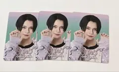 2026年最新】織山尚大 カードの人気アイテム - メルカリ